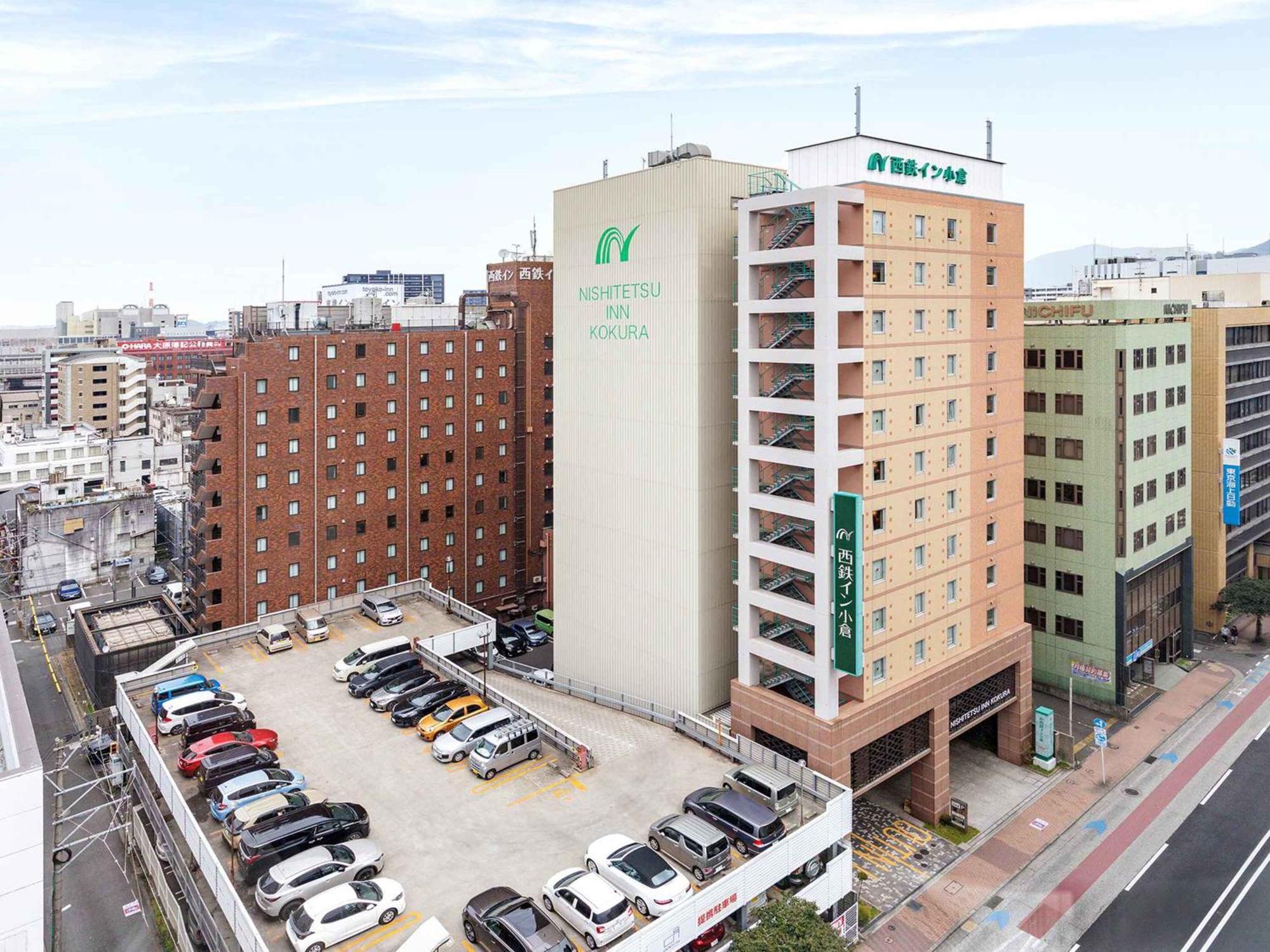 Nishitetsu Inn Kokura Kitakyushu Bagian luar foto