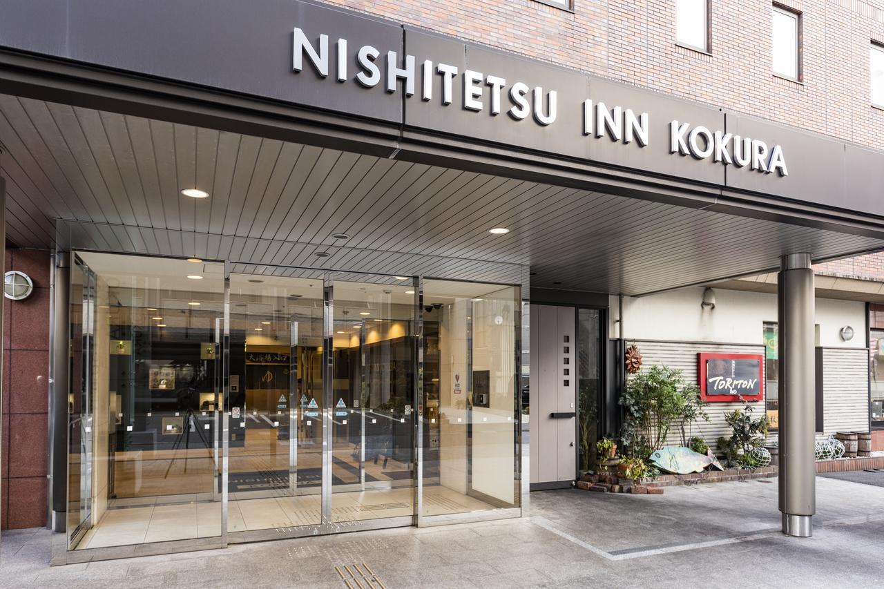 Nishitetsu Inn Kokura Kitakyushu Bagian luar foto